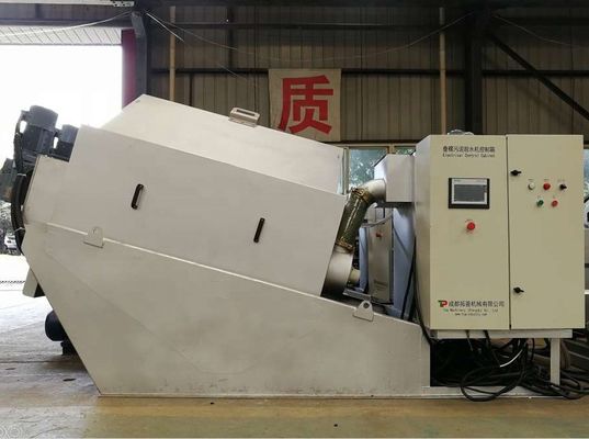 Water Treatment Sludge Separator Supply Dewatering Screw Press From Top