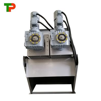 Multi-Plate Screw Press Sludge Dewatering Machine For Oil Water Treatment