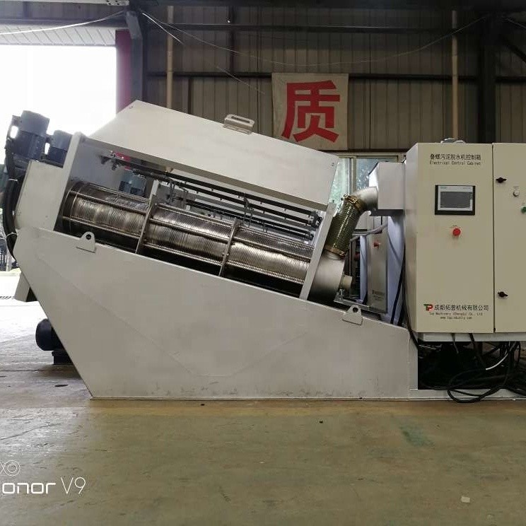 Multi-layer Sludge Dewatering Machine Ideal Solution for Various Chemical Wastewater